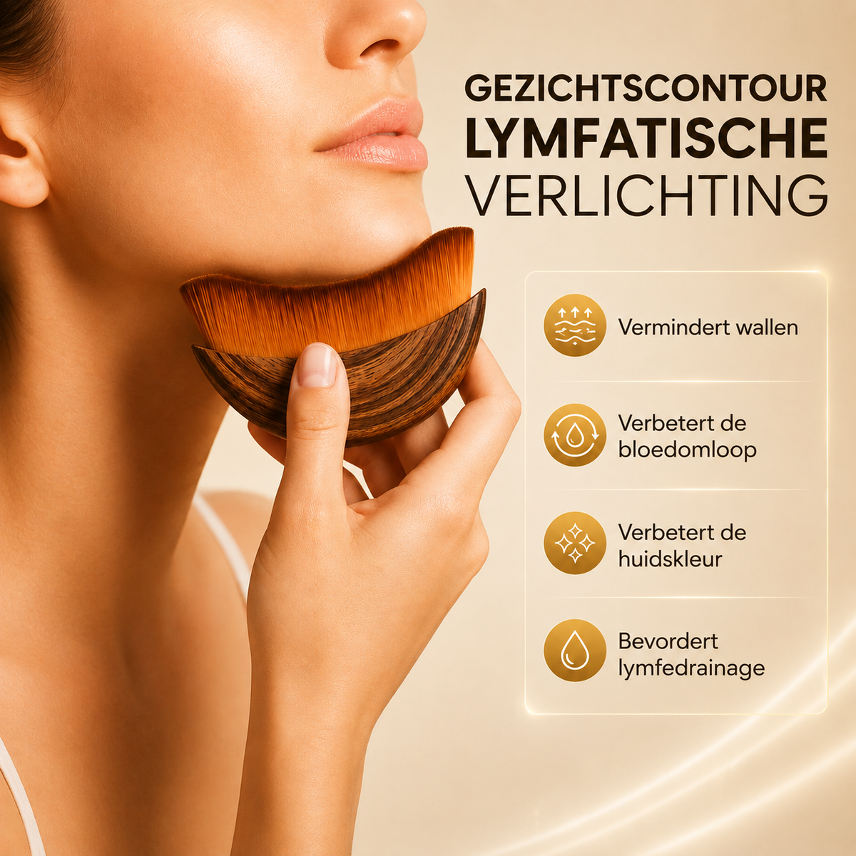 Zelestino Pure Contour™